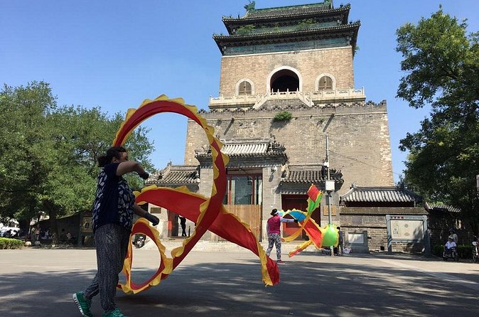 3-Hour Private Hutong Walking Tour with Drum Show at Drum Tower and Tea Tasting - Walking Yandai Xie Street