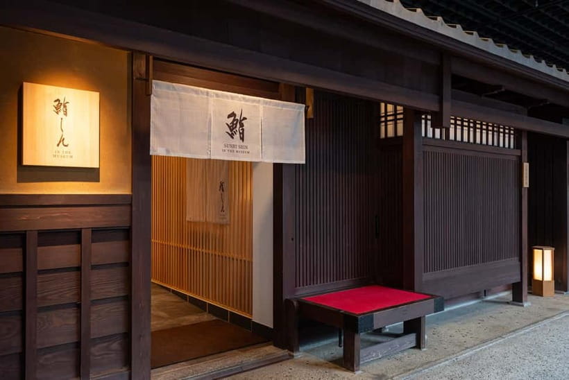 Authentic Tea Ceremony & Sushi in The Museum of Kyoto - How the two sessions shape your day
