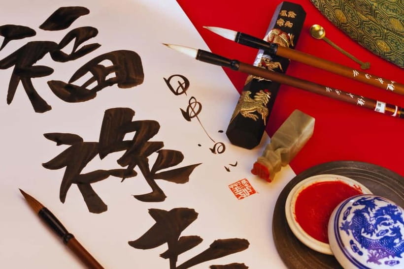 Beijing: Chinese Culture Tea Ceremony Reservation Service - What the strongest feedback tells you