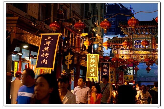 Beijing Culture Event: Tradition Music, Tea Ceremony, Calligraphy - What the three-hour schedule feels like