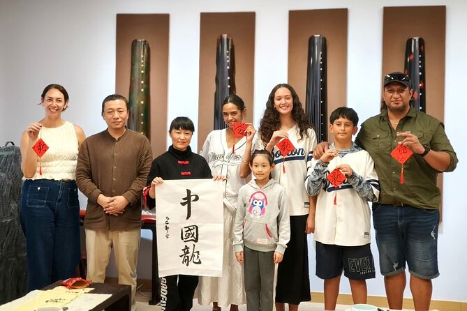 Beijing Culture: Tea Ceremony, Heritage Instrument & Calligraphy - The Guqin: from a live performance to your first melody