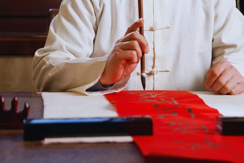 Beijing:Learn Calligraphy & Enjoy Kung Fu Tea Ceremony - Choosing Between Tea and Calligraphy in Beijing