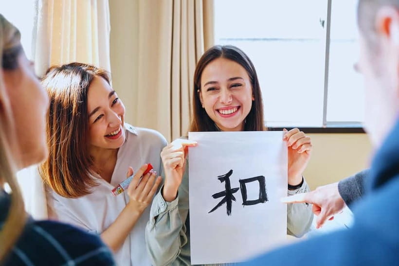 Beijing：Learn Calligraphy & Enjoy Kung Fu Tea Ceremony - What Makes the Tea Class Worth Your Time