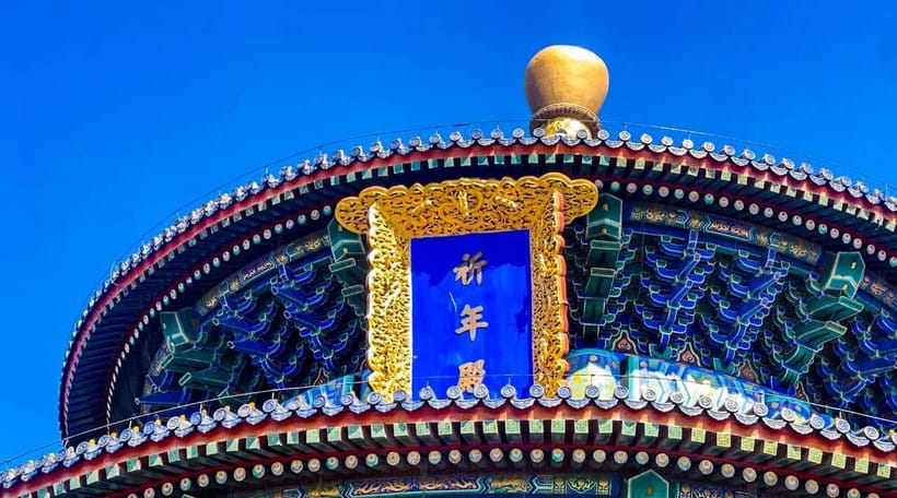 Beijing: Temple Of Heaven+Tai Chi Class+Tea Ceremony - Who should book this experience?