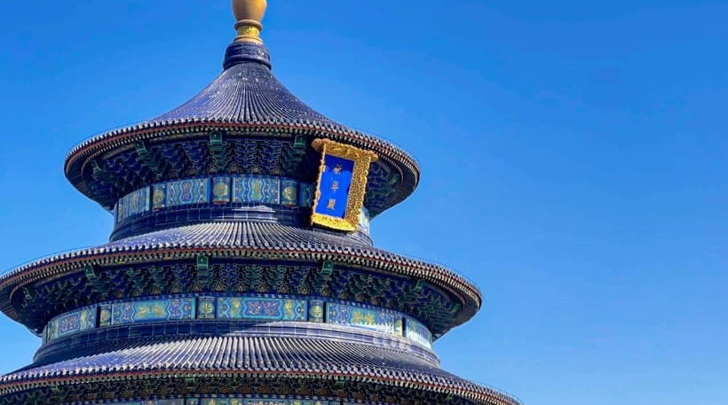 Beijing: Temple Of Heaven+Tai Chi Class+Tea Ceremony - Tai Chi among Beijing’s morning exercisers