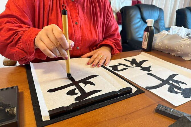 Calligraphy and Matcha in a Warm Kumamoto Home - A Japanese cultural lesson inside Tommy’s home