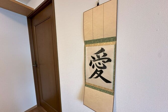 Calligraphy and Matcha in a Warm Kumamoto Home - 12:30 to 1:00 p.m.: matcha and sweets at the table