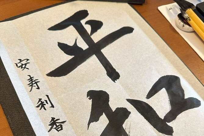 Calligraphy and Matcha in a Warm Kumamoto Home - Meeting at Shinmachi and walking toward the castle area