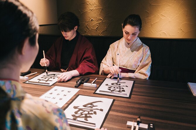 Elegant Tea Ceremony While Wearing Kimono Experience in Kyoto - Should you book the Nishiki Orizuruya experience?