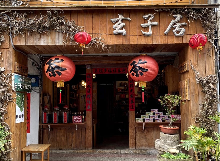 From Taipei: Thousand Island Lake and Pinglin Tea Plantation - Pinglin Tea Museum in a traditional courtyard