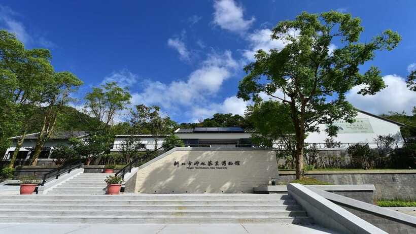 From Taipei: Thousand-Island Lake & Tea Museum Private Tour - Timing, comfort, and small practical tips