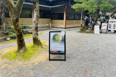 Kenrokuen Tea Ceremony Experience