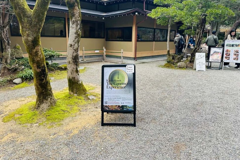 Kanazawa: Kenrokuen Tea Ceremony Experience - Finding Kenrokutei inside Kenrokuen Garden