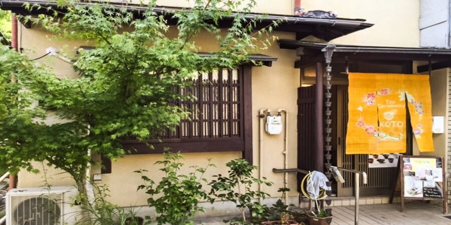 Kyoto: 45-Minute Tea Ceremony Lesson Experience - Watching the Tea Master Prepare Matcha