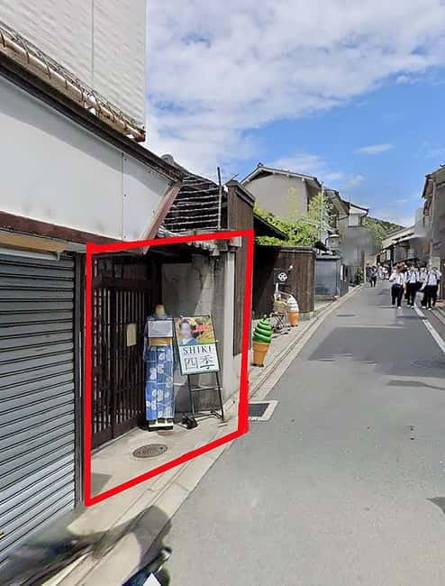 Kyoto: Maiko, Samurai, or Kimono Rental and Tea Ceremony - Should you book Studio Shiki’s kimono and tea experience?