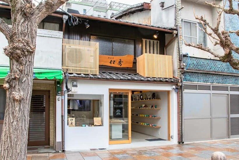 Kyoto: Make Zen Garden and Taste Matcha in Pottery Shop - FAQ
