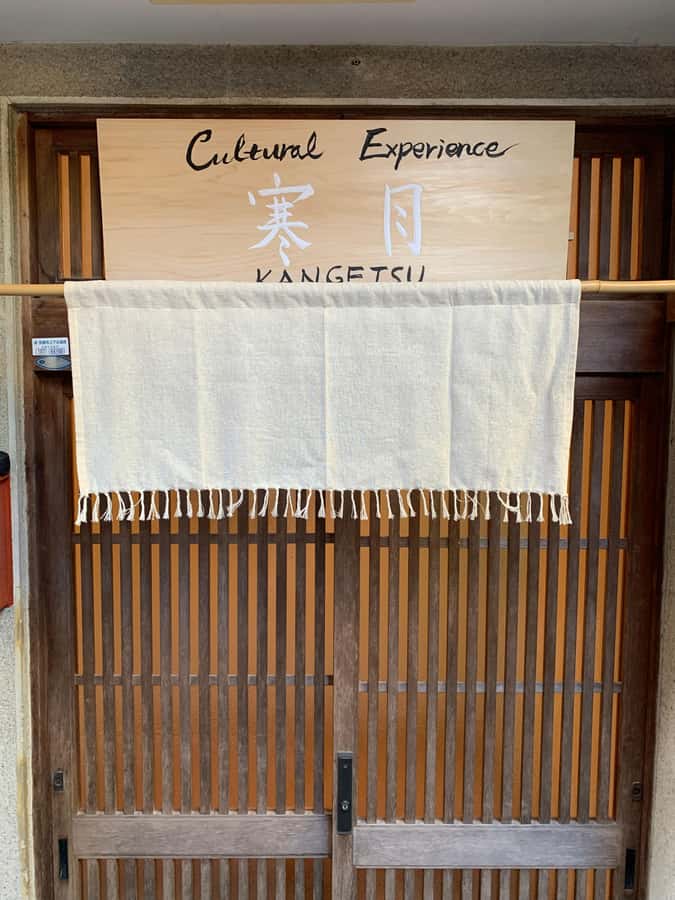 Kyoto Ninenzaka: Tea Ceremony in Old Townhouse with Chairs - Who should book this experience