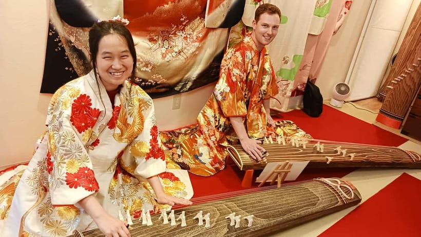 Kyoto: Nishiki Market Tea Ceremony with Koto Performance - Is $56 good value for one hour?