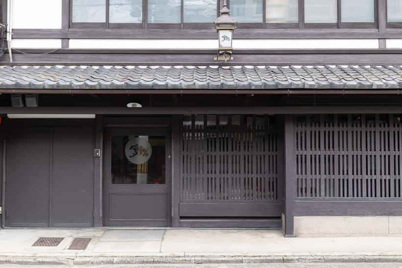 Kyoto: Tea Ceremony in 100-year-old Kyo-Machiya Townhouse - Adding kimono rental to the experience