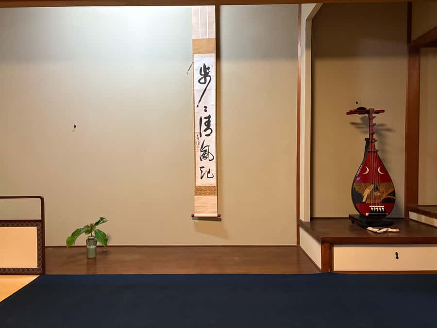 Kyoto: Tea Ceremony, in traditional Japan house (ENG/ES/NLD) - Who will enjoy this Kyoto tea experience?