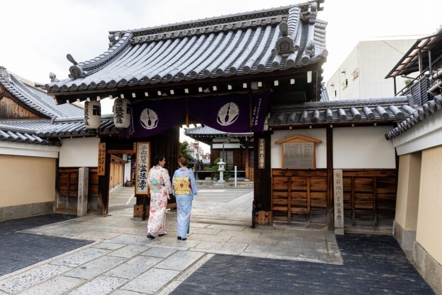 Kyoto: Tea Ceremony Ju-An at Jotokuji Temple - Making your own cup of matcha