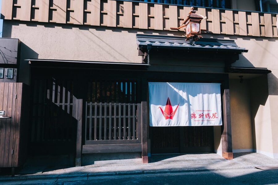 Kyoto: Tea Ceremony with Kimono and Photoshoot - Who will enjoy this Kyoto experience most?