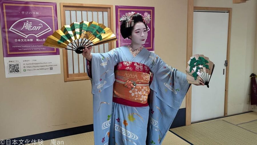 Kyoto: Tea Ceremony with Maiko Premium - The 90-minute schedule, step by step