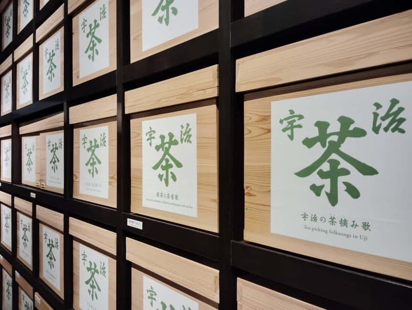 Kyoto: Tea Museum and Tsuen Teahouse Guided Tour - Starting with Uji’s modern tea museum