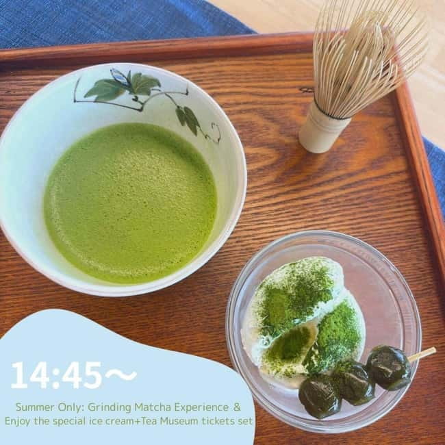 Kyoto: Tea Museum Tickets and Matcha Grinding Experience - Who Should Book This Experience?
