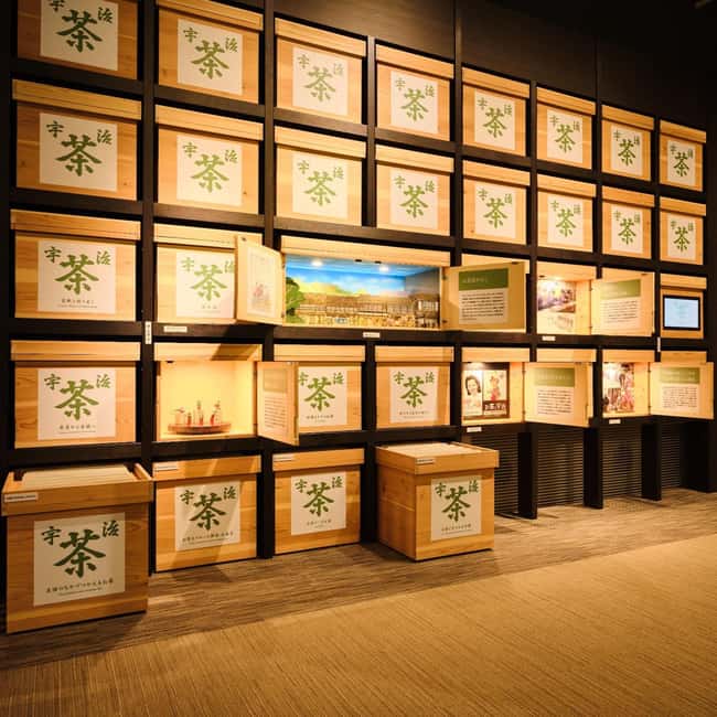 Kyoto: Uji Matcha Tea Museum Entry Ticket - Why Uji tea deserves its own museum