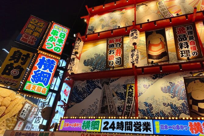 Nara Deer Park, Uji Matcha, & Hot Spring Full-Day Tour from Osaka - Byodo-in and the Phoenix Hall