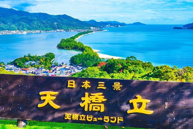 Osaka: Nara, Todaiji, Uji Matcha, and Hot Spring Tour - Uji matcha and Byodo-in: the schedule’s most uncertain section