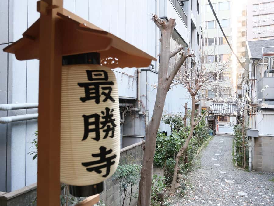 Osaka Temple Cool Foot Bath & Matcha Experience〈45min〉 - Why this 45-minute temple experience works
