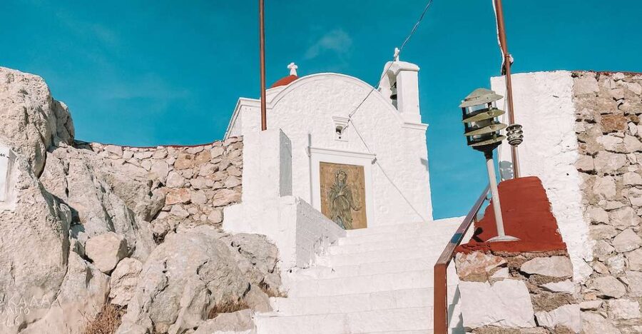 Pigadia: Agia Kyriaki Guided Hike with Coffee/Tea and Raki - Coffee, tea, and a little raki