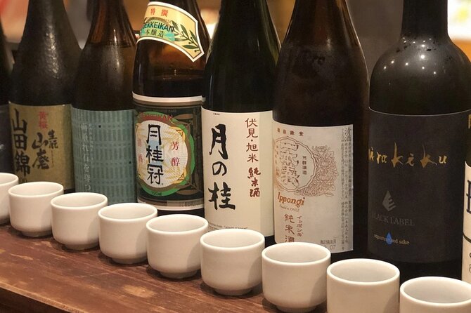 Private Tea Ceremony and Sake Tasting in Kyoto Samurai House - Entering a 300-year-old Kyoto samurai house