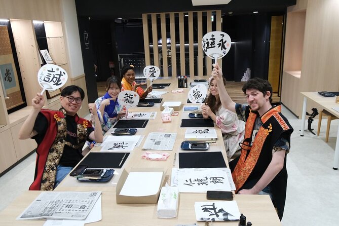 Samurai Show, Tea Ceremony, Japanese Traditional Activities - Traditional music you can try yourself