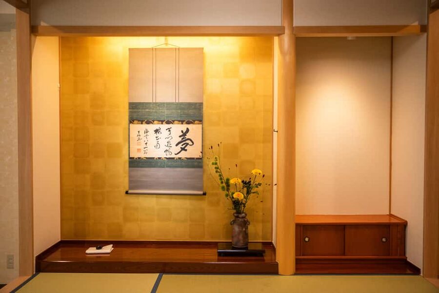 Tokyo: Tea Ceremony Experience in Asakusa - What this Asakusa tea ceremony really offers