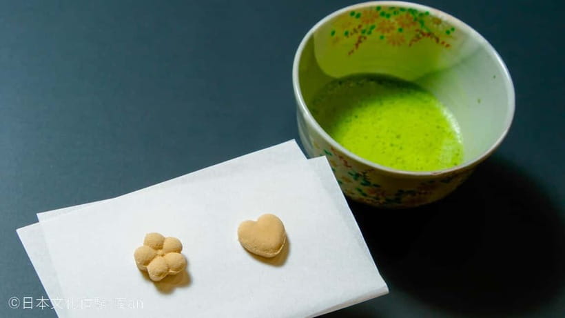 Tokyo: Two Types of Japanese Sweets Making and Tea Ceremony - Three Japanese sweets and one bowl of Matcha