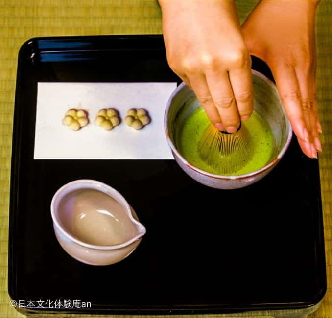 Traditional Tea Ceremony Experience in Kyoto - A short Kyoto tea lesson near Gojo Station