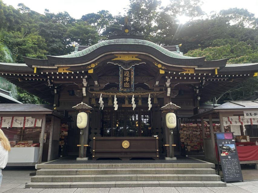 Trip to Kamakura & Enoshima: Shrines, Seaside, Temples &Tea - Shirahata Shrine and the koi pond
