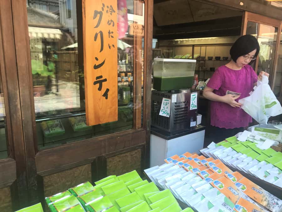 Uji: Green Tea Tour with Byodoin and Koshoji Temple Visits - Is $111 a fair price?