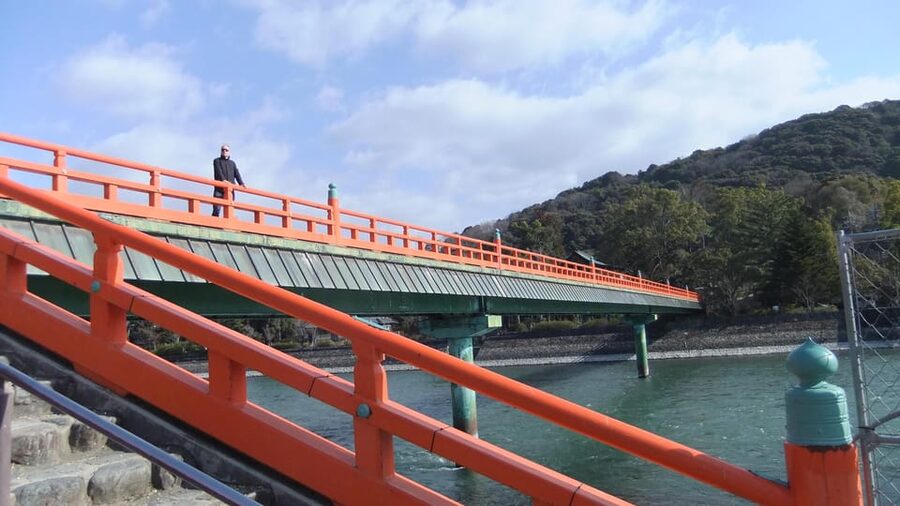 Uji: UNESCO Heritage & Tea Ceremony Walking Tour - Starting at JR Uji Station