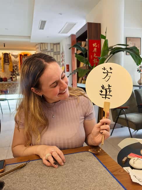 Xi'an Chinese Calligraphy Workshop: Ink Art & Tea Tasting - Why Chinese calligraphy makes a good Xi’an activity